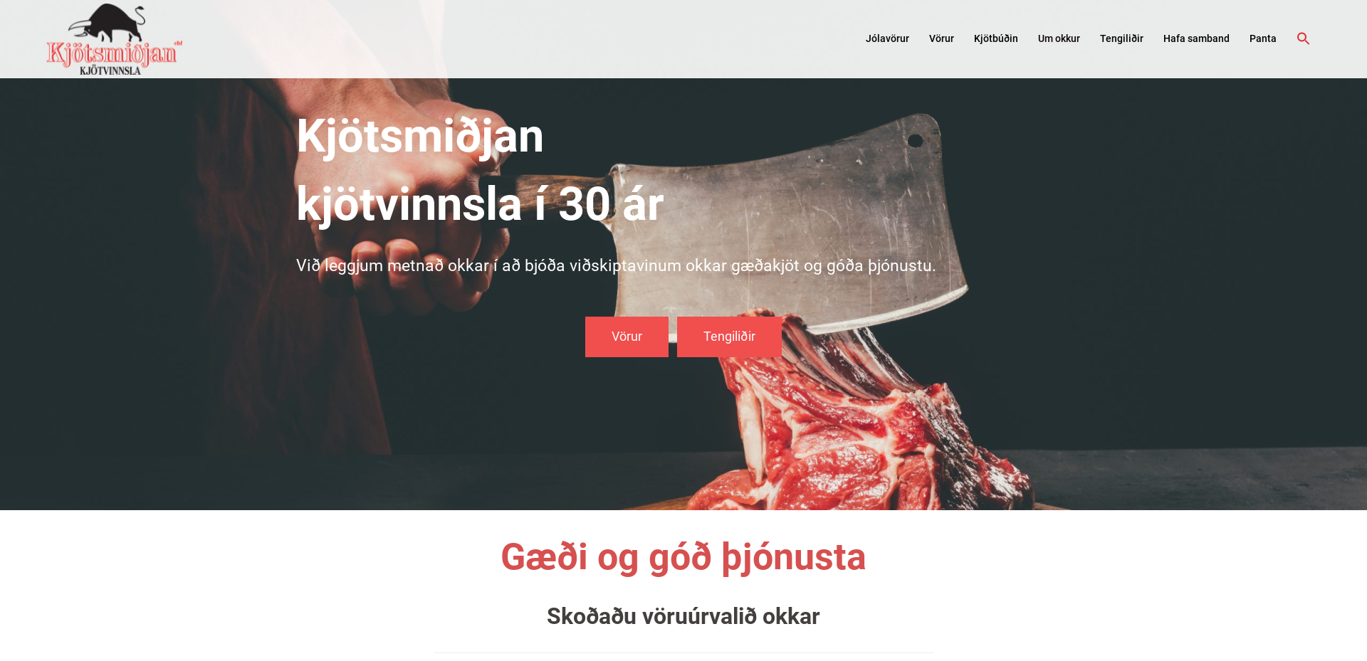 Kjötsmiðjan.is - vefsíðugerð webdew.is